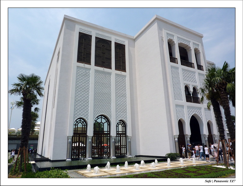 2010   08   Expo Shangai 021